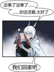 91大事件线路